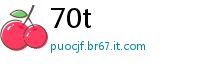 70t